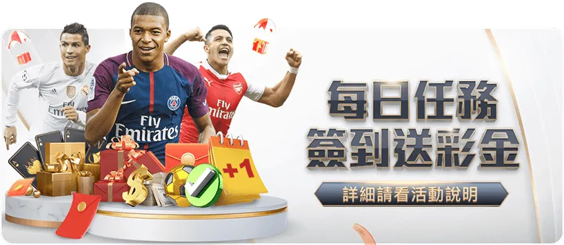 国足胜科威,李磊立功,塞尔吉尼奥,星空体育官网,星空体育App,星空体育平台,星空体育网页版,星空体育官方