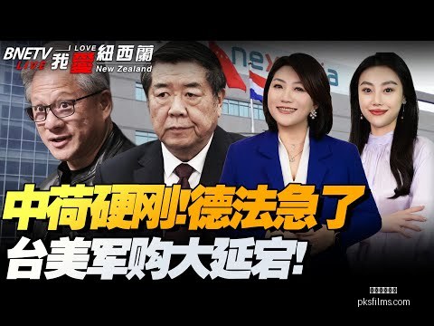 王楚钦采访,展现活力幽,对马龙致敬,星空体育官网,星空体育App,星空体育平台,星空体育网页版,星空体育官方