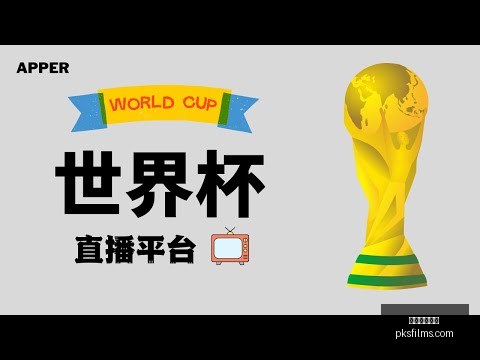罗纳尔多有,意竞选巴西,足协主席,星空体育官网,星空体育App,星空体育平台,星空体育网页版,星空体育官方