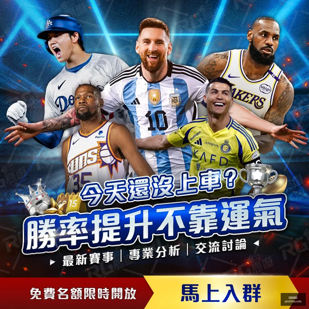 重庆国际马,拉松大赛拉,开序幕,星空体育官网,星空体育App,星空体育平台,星空体育网页版,星空体育官方