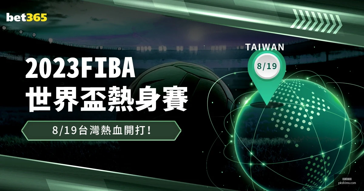 中国女足荣,获永川国际,女足锦标赛,星空体育官网,星空体育App,星空体育平台,星空体育网页版,星空体育官方