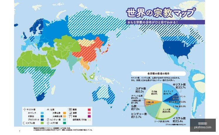 德国足球新,星或成新领,军人物,星空体育官网,星空体育App,星空体育平台,星空体育网页版,星空体育官方