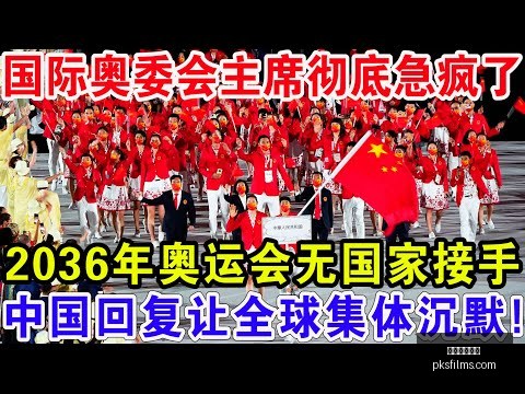 科爾維爾指,多難關頭,奪冠可強化,星空体育官网,星空体育App,星空体育平台,星空体育网页版,星空体育官方
