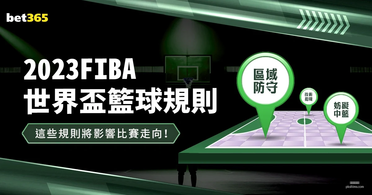 範弗裏特指,戰敗非終極,目標,星空体育官网,星空体育App,星空体育平台,星空体育网页版,星空体育官方