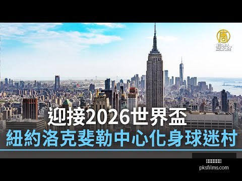 範弗裏特指,戰敗非終極,目標,星空体育官网,星空体育App,星空体育平台,星空体育网页版,星空体育官方