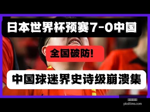 猛龙主帅批,评态度,反驳,星空体育官网,星空体育App,星空体育平台,星空体育网页版,星空体育官方