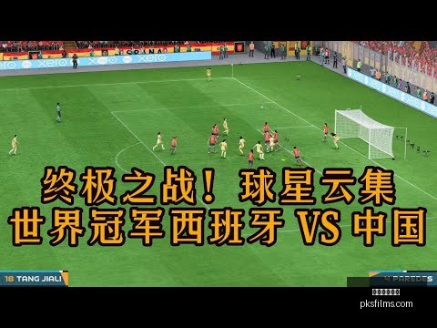 猛龙主帅批,评态度,反驳,星空体育官网,星空体育App,星空体育平台,星空体育网页版,星空体育官方