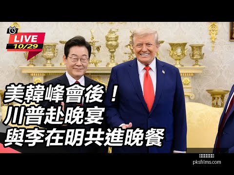 李越宏奥运,三度拼搏终,获金牌,星空体育官网,星空体育App,星空体育平台,星空体育网页版,星空体育官方
