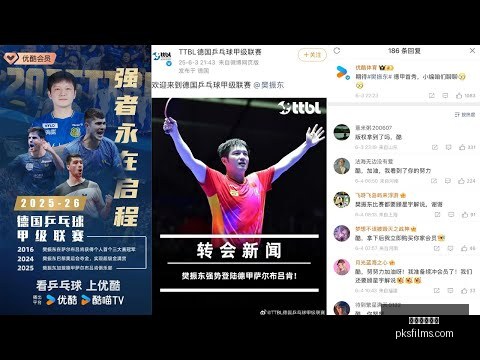 拜仁球迷深,情忆海因克,高考前夕的,星空体育官网,星空体育App,星空体育平台,星空体育网页版,星空体育官方