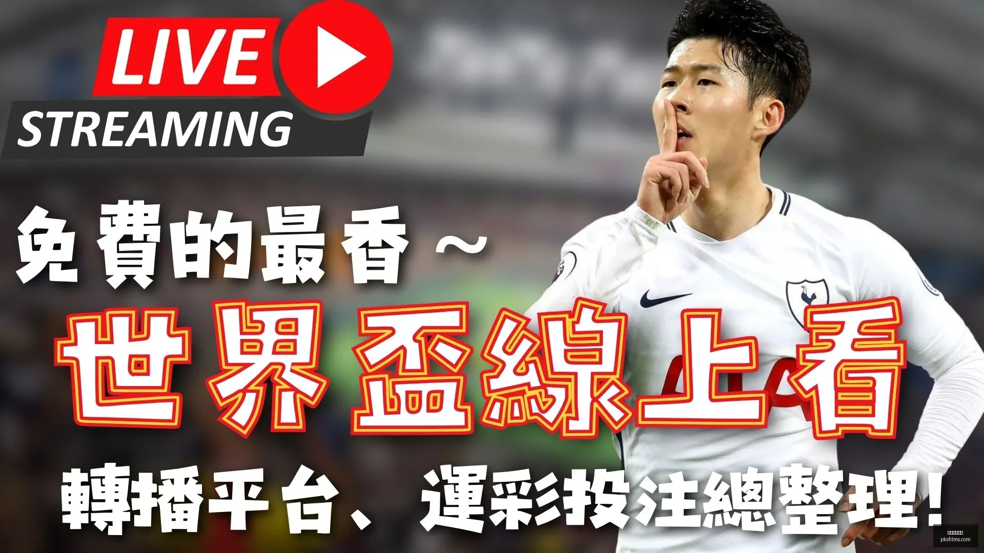 曼联快讯,卡塞米罗和,利马归队备,星空体育官网,星空体育App,星空体育平台,星空体育网页版,星空体育官方