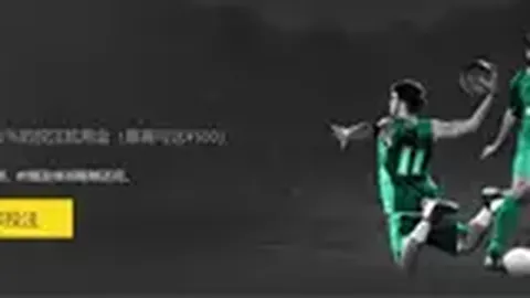 內馬爾場上英雄淚：逆境拼搏，國家戰場展幸福曙光