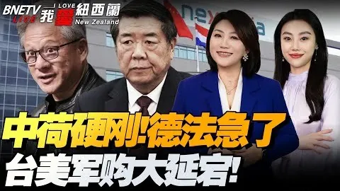 王楚钦采访展现活力幽默，对马龙致敬点赞