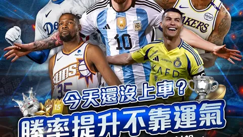 2025重庆国际马拉松大赛拉开序幕