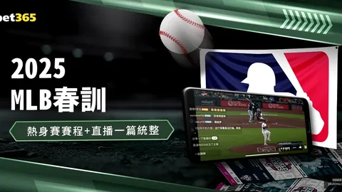 科爾維爾指出星空体育网页版：多難關頭，奪冠可強化隊伍後盾