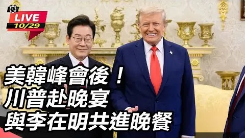 李越宏奥运三度拼搏终获金牌，资深运动员创造历史辉煌
